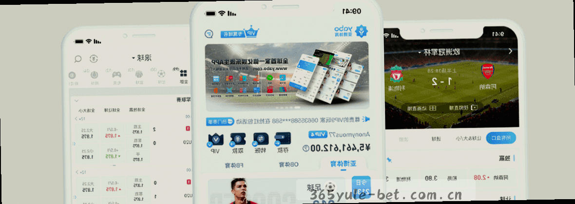 直说 BET365中国站 真金实弹玩得转